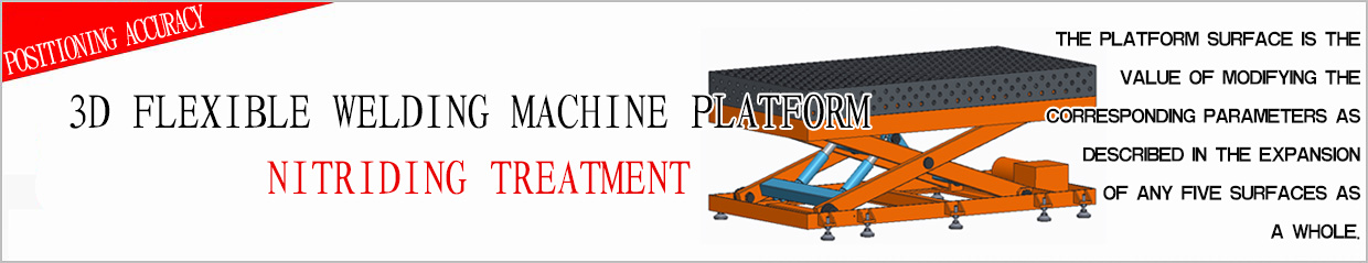 3D steel platform - nitriding treatment